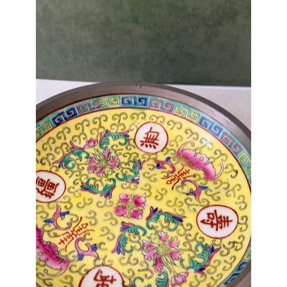 Vintage ACF Pewter Encased Porcelain Bowl Yellow Famille Rose Hong Kong 8 Inch